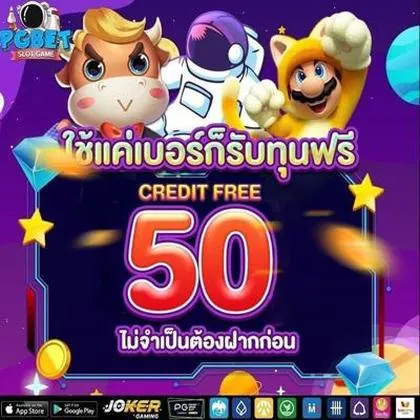 68U 68U