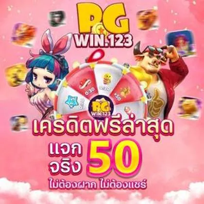 68U 68U