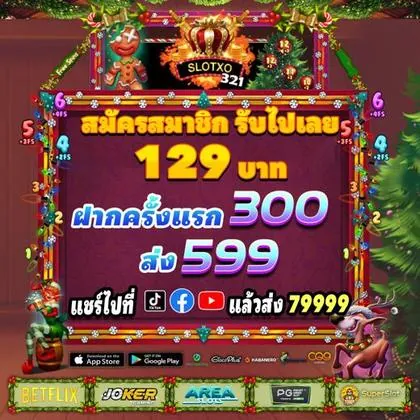 68U 68U