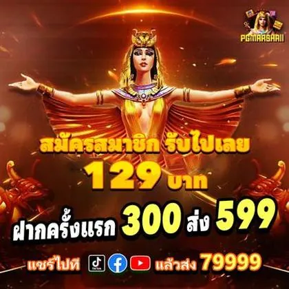 68U 68U
