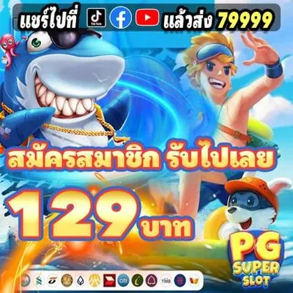 68U 68U