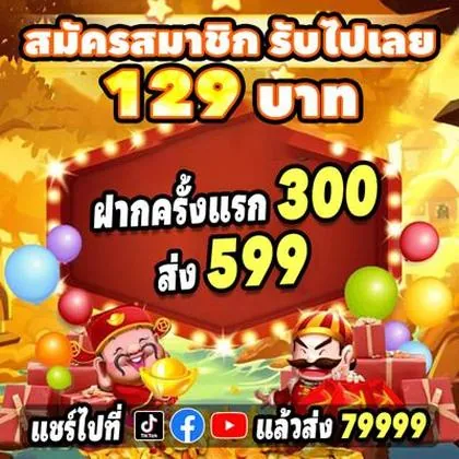 68U 68U