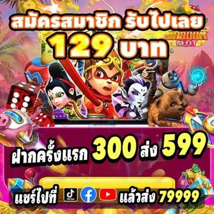 68U 68U