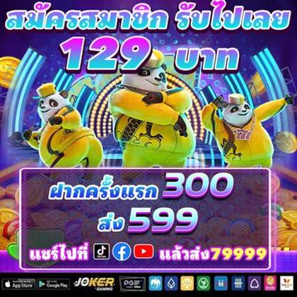 68U